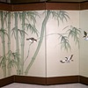 Asian panel screen