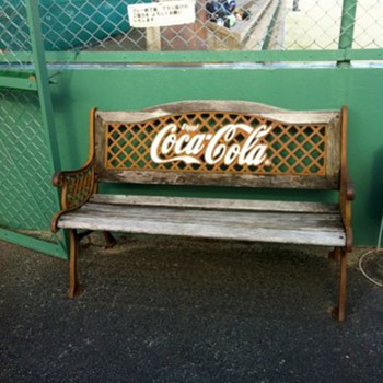 Found in Japan ...Restore or leave as is ?