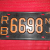 unknown vintage New Jersey plate??