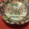 ASIAN BOWL 
