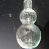 Antique Meiji period 1868 - 1912 Japanese Medicine bottle