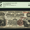 1882 $10 Brownback - Ser #1
