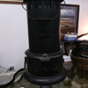 Boss No 8 Oil Stove