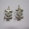 Vintage Cyclope "Green" Earrings