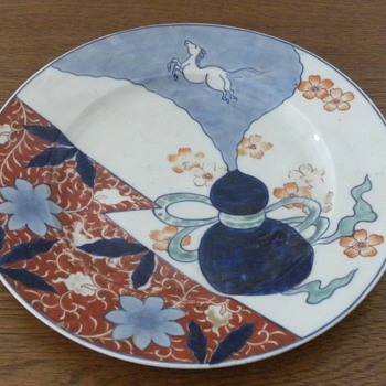 Very old chinese plate -- how old? - China and Dinnerware