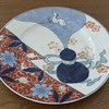 Very old chinese plate -- how old?