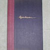 The Memoirs of the Aga Khan
