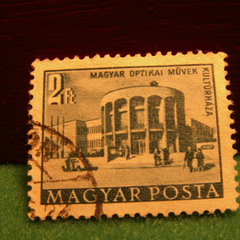 1953 Budapest 2Ft Magyar Optikai M?vek Kultúrháza - Stamps