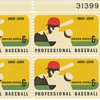 Baseball commemorative stamps