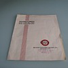 Photosensitive paper & instructions for Hunter Electro-Copyist