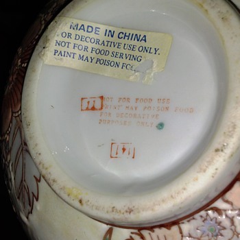 bottom of bowl - Asian