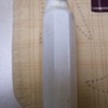 Unknown . white glass Flask