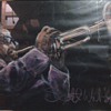 BLACK IMPACT ART