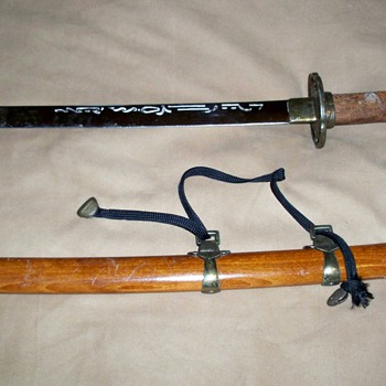 My Collection Sword - Military and Wartime