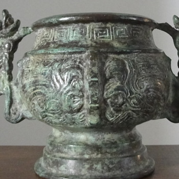bronze urn? dragon handles