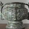 bronze urn? dragon handles