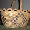 Salish  Gathering Basket