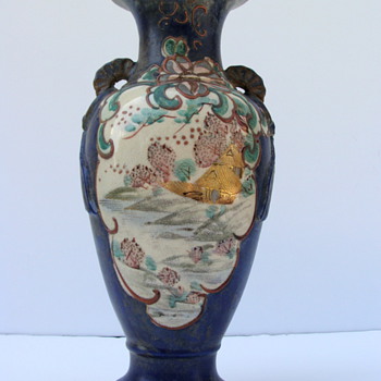 Old Chinese Vase- Need to know what the Signature Says