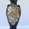 Old Chinese Vase- Need to know what the Signature Says