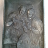 Scene on metal plaque 5" x 3.5"