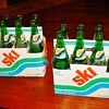 Ski (Citrus Beverage) Soda Bottles