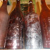 "Bottoms Up!!" OR "Put Your Bottles Up" From A While Back