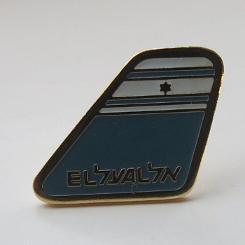 EL AL crew badges