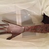 Bronze Sculpture?