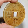 Chinese Coin Gaming Chips? Jade?