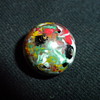 Antique Multi-Colored Rare!