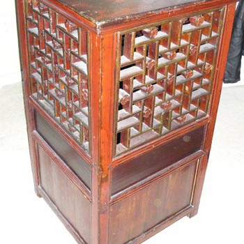 Antique Hand Carved Chinese Washstand ? - Asian