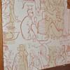 1950's Wallpaper Sections
