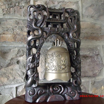 Old Chinese Gong 
