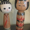 More and More Kokeshi Dolls!