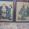 Eastern Art. 