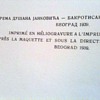 Book of Heliogravure photograhs - beautiful