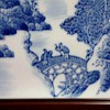 Chinese Blue & White Landscape Tile