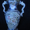English Vase