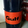 gulf grease can. 