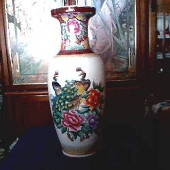 Beautiful 24" Chinese Floor Vase / Peacocks and Golden Pheasant with Peonies/ Circa 20th Century - Asian