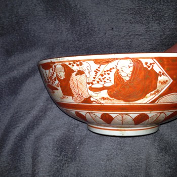 Japanese Kutani Bowl - Asian