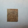 Older Stamp 