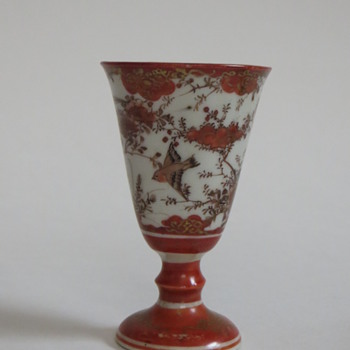 Antique Chinese Porcelain Cup, Hand Painted Design, Signed - Asian