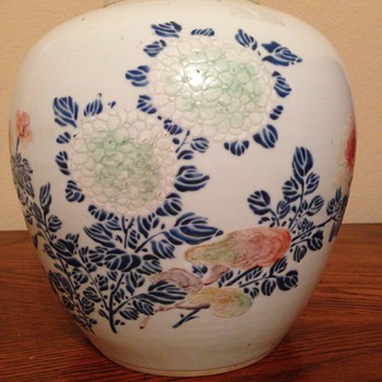 Asian Ginger Jar - Asian