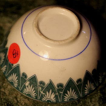 Odd Chinese Bowl - Pottery