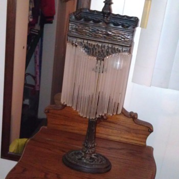 Can you tell me anything about this lamp?