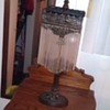 Can you tell me anything about this lamp?
