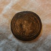 1162 coin