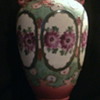 Japanese Moriage Vase