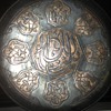 Series of 4 plates, possibly copper, non-magnetic...arabic?